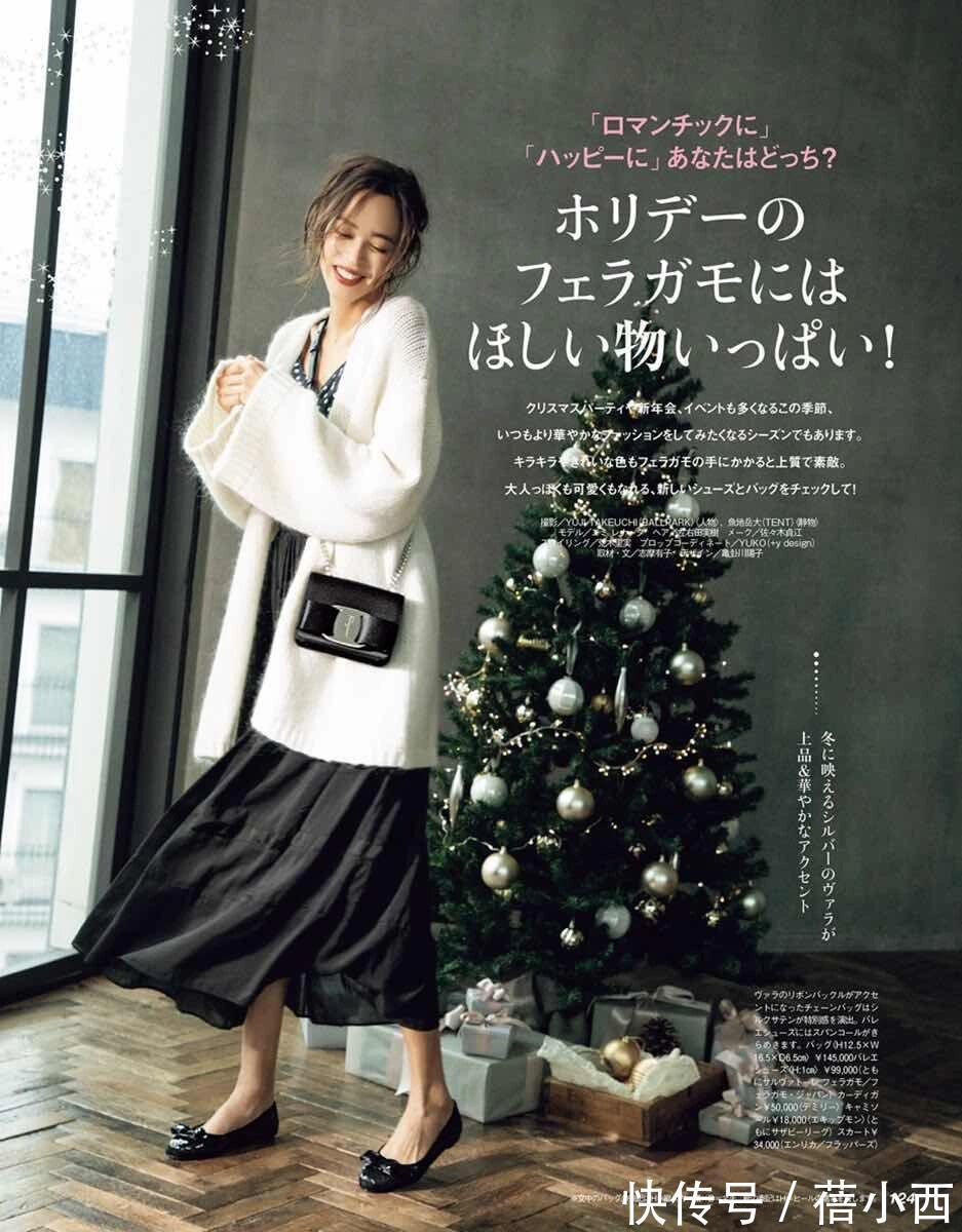 个子们 日本时髦精的毛衣高阶穿搭法来了!get这些技巧,轻松化身女神