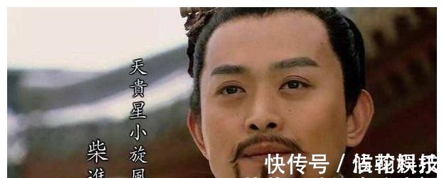 梁山好汉#水浒传中武松以凶狠著称,有一位梁山好汉却丝毫不把武松放在眼里