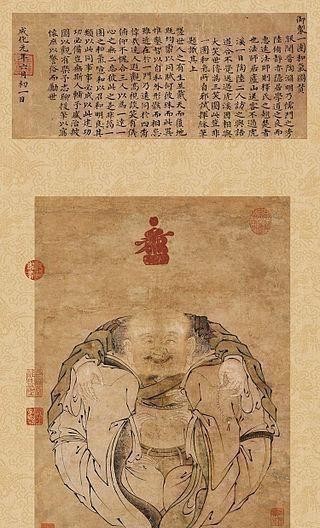 中国传统文化!华国锋临终前说了十二个字,你知道吗,我来写给你看