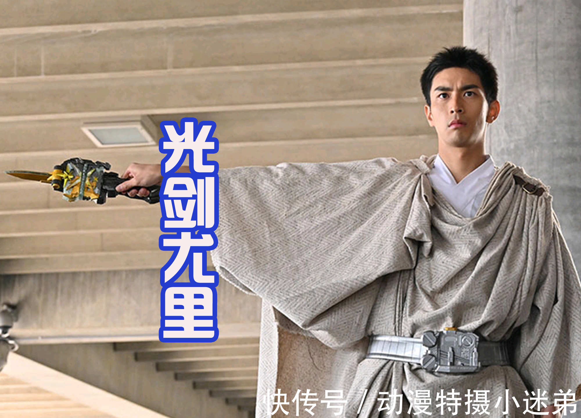 骑士|假面骑士利维和维斯,遭遇帝骑哥,不是变成卡就是变成印章!