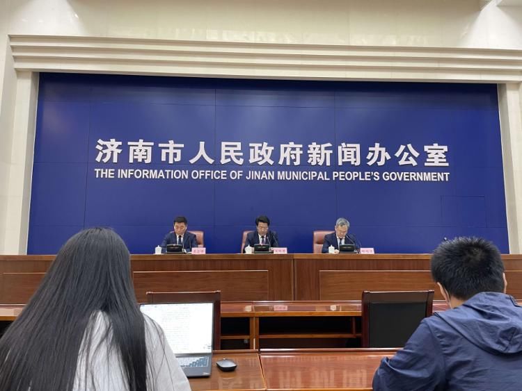 枢纽|济南将打造黄河流域信息化枢纽中心城市和中国智慧名城