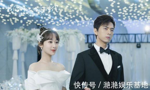 一檔綜藝節(jié)目,竟暴露了演員演技的參差,楊紫李沁演技差別有點大