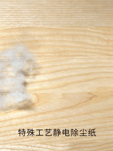卫生间|家里总是这么干净，原来老婆私藏了这么多清洁好物，让打扫变轻松