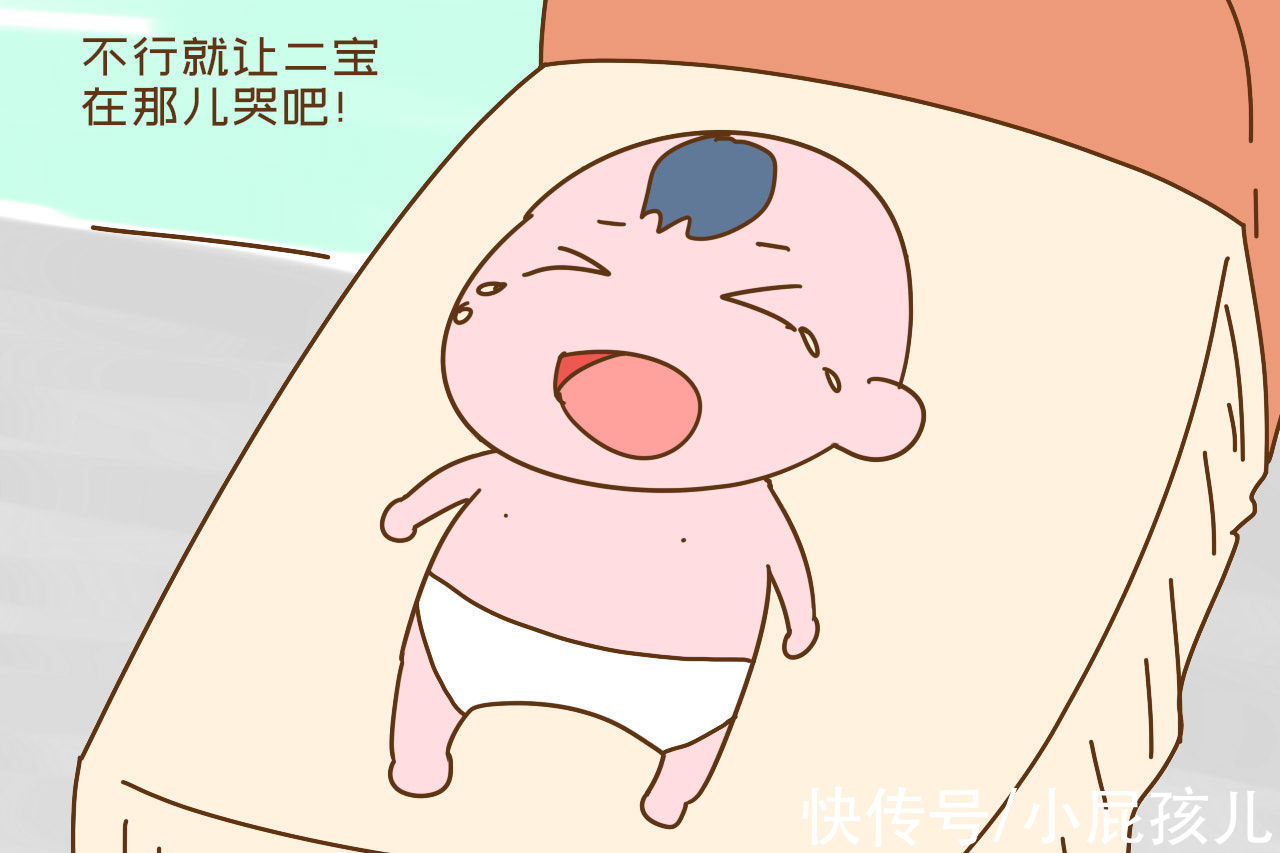 二宝|新型“偏心”正在二胎家庭流行，父母没有察觉，对孩子伤害却很大