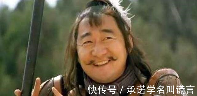 扈三娘|解读《水浒传》王英有自己的生存之道,不然怎么能娶到扈三娘!