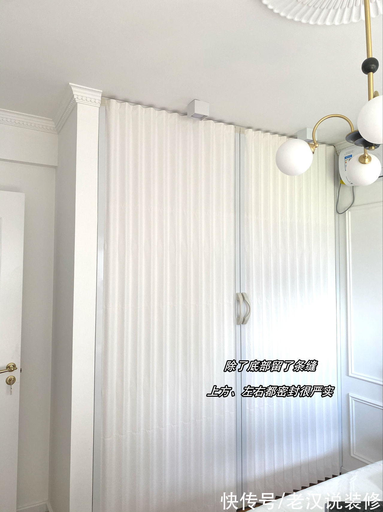 定制|砌墙衣柜到底是“神器”,还是“智商税”?用了2年多,谈谈感受