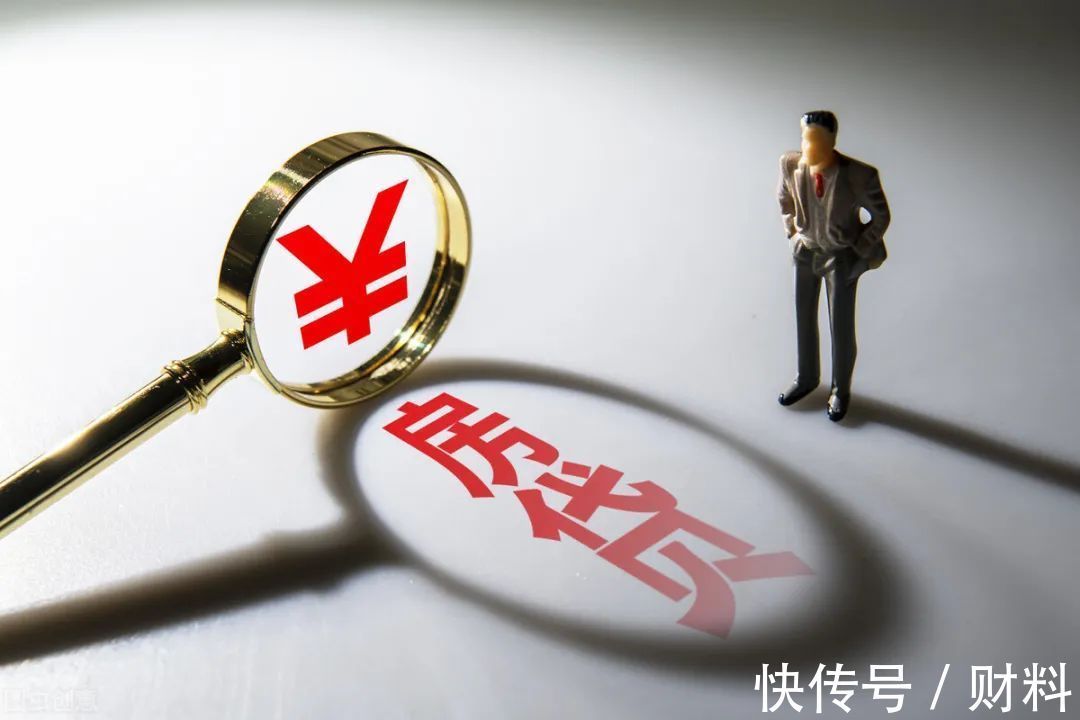 答案|提前还完房贷,好还是不好?银行员工透露了答案,你赞成吗?