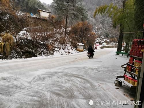 江浙沪的游客可以来大别山“赏雪、堆雪人”了，安徽大别山积雪了