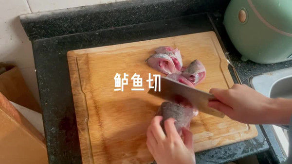 鲈鱼|豆腐鲈鱼煲