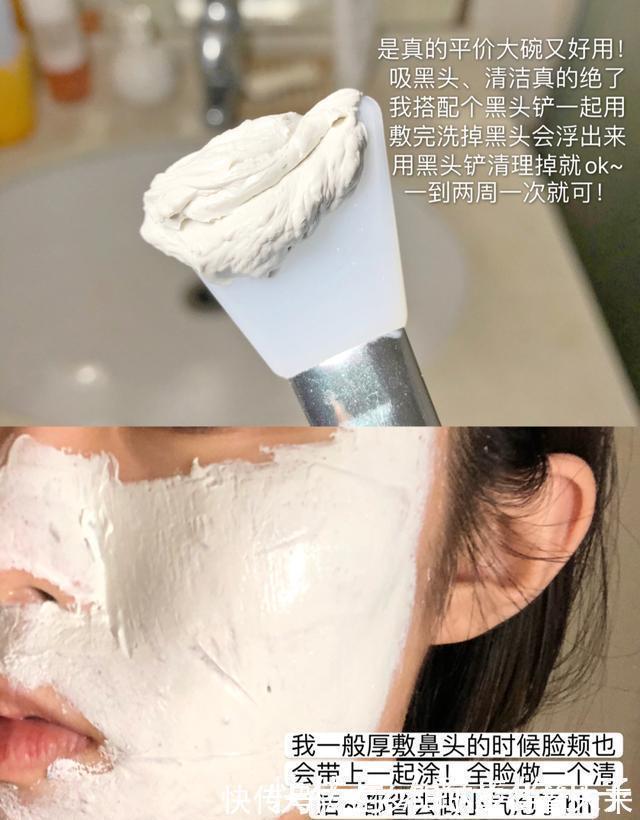 超市 建议女人逛超市碰到这3种护肤品“别犹豫”，虽便宜但真的好用