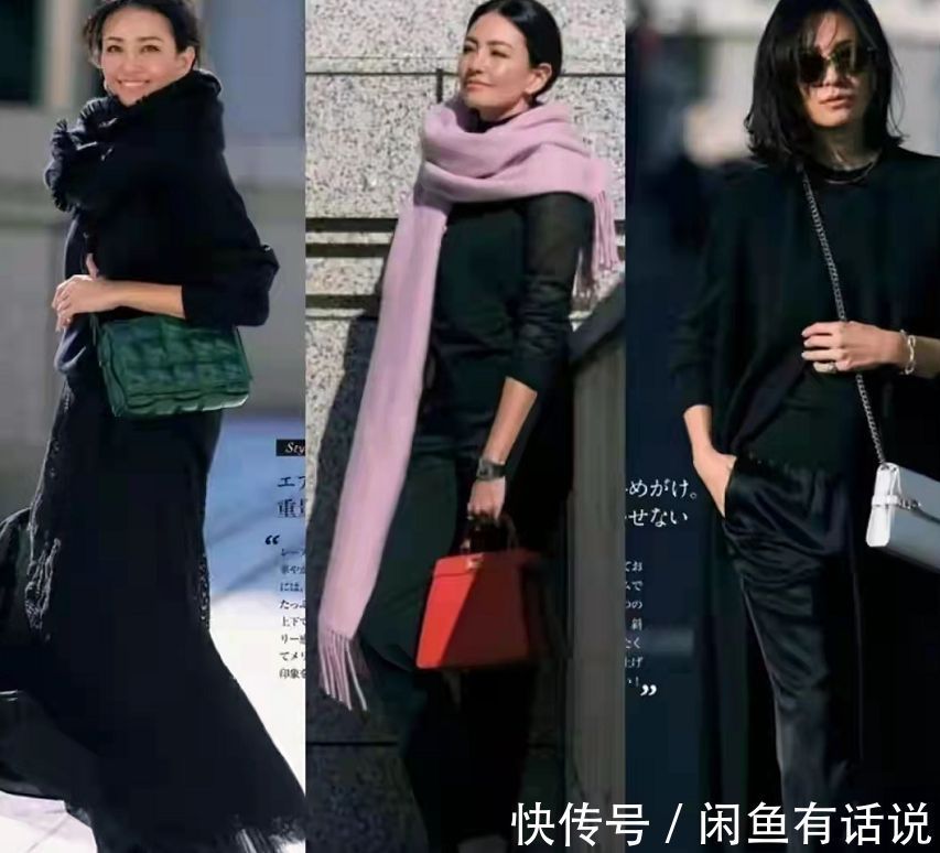 颜色 中年女人需要体面和优雅,学学日本主妇的“熟龄风”穿搭,好高级