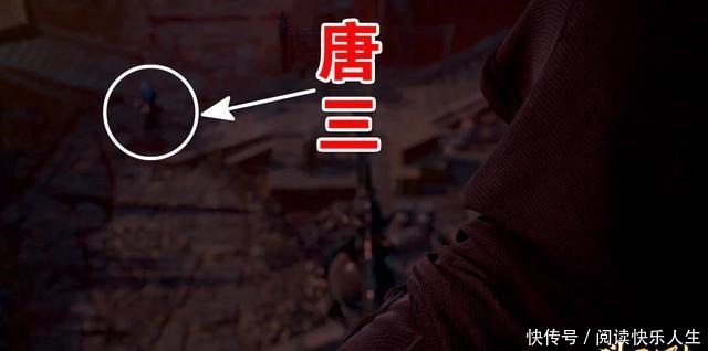 为何杀戮之王不敢动唐三黑影就是答案,原来唐昊也在杀戮之都!