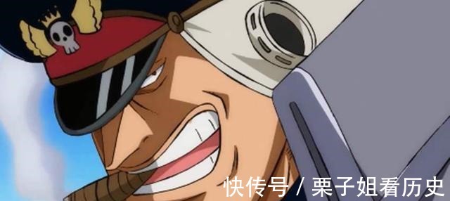 之国|海贼王莫利亚恐会加入黑胡子海贼团,和之国大战两人将会参战!