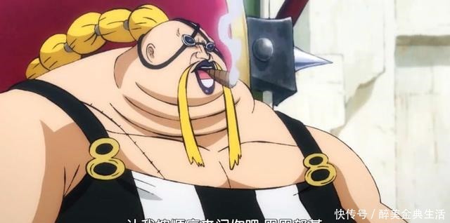 海贼王基德击败奎因，悬赏金或将超10亿