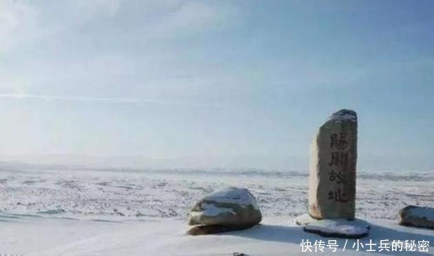 西北|余秋雨连交23封信裸辞,只为寻找阳关,最后却在西北走进了坟堆