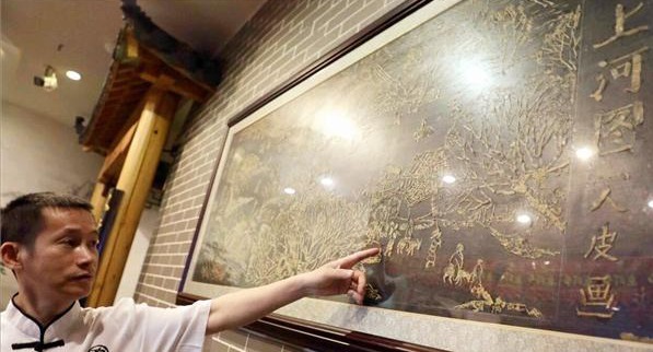 米开朗琪罗!“修脚专业户”鲁可水,捡顾客脚皮做成一幅画,别人出价20万不卖