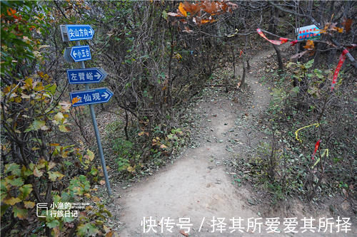 西安秦岭|《装台》疤叔西安秦岭隐居地，竟藏着这么多绝美风景！你去过吗