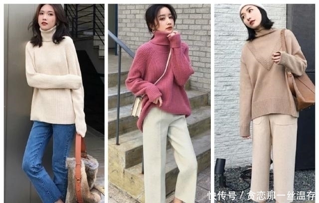 保暖|30套冬季保暖穿搭,随性时尚,让我们看上去更青春可人!