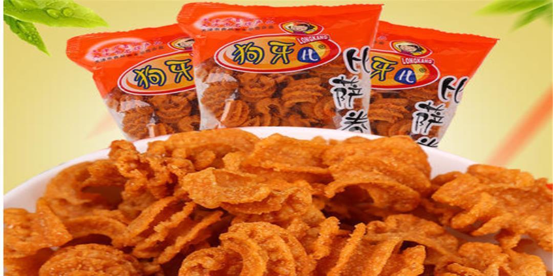 狗牙|00后喜欢吃的零食,却被10后孩子嫌弃,90后你们也有今天