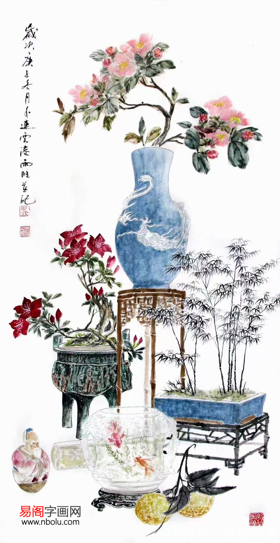 花鸟&吴雨旺花鸟画 为当今画坛吹来一缕清风