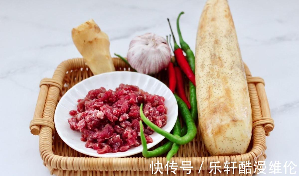 口感|好吃的牛肉末香辣藕丁,口感超过瘾,喜欢吃辣的人别错过