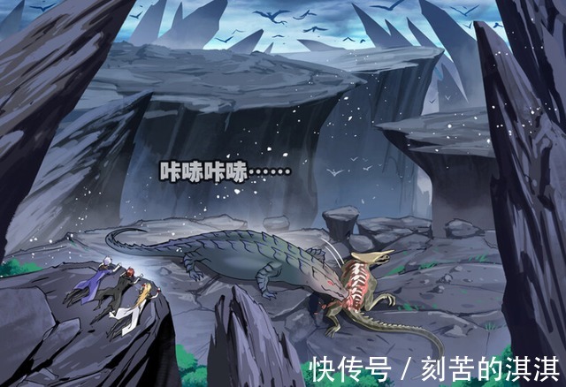 魂兽|斗罗大陆恐龙和鸵鸟都是万年魂兽,马红俊成功偷到鸵鸟蛋