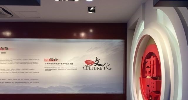 卖出|一年卖出100亿,这瓶不到20元的酒,让茅台五粮液都不敢轻视!