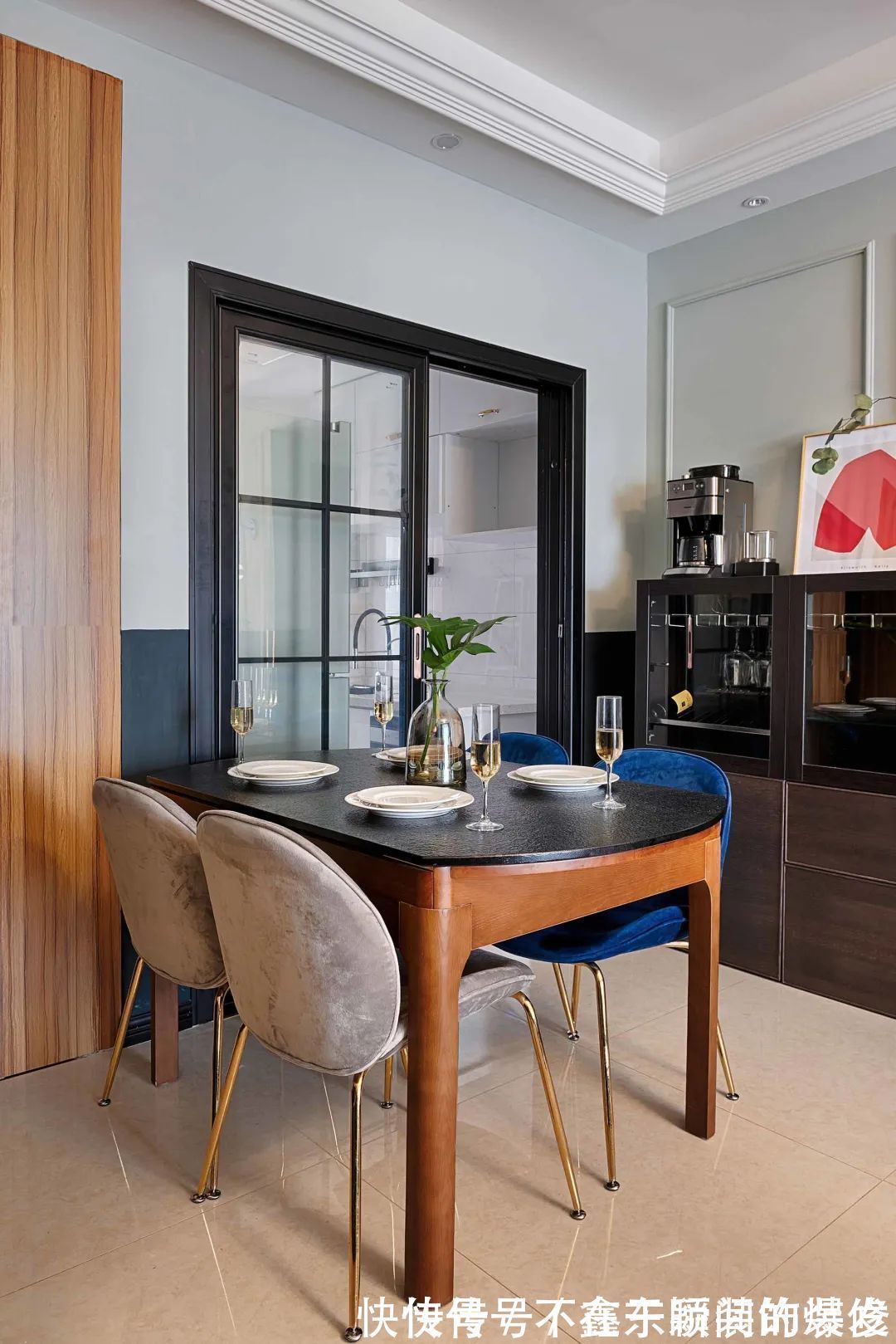 高级感|85㎡美式轻奢,独特的风格,大胆的配色,彰显华丽优雅的高级感!