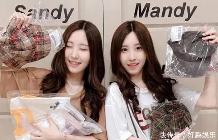 微量元素|还记得16年前那对“最美双胞胎”吗现在咋样了,网友差距太大