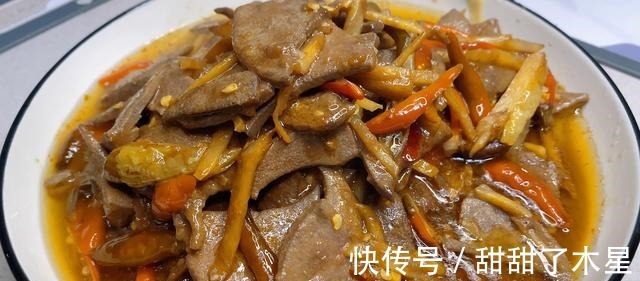 猪肝这样烧,不会有一丁点腥味,而且很嫩滑可口!