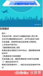 投放平台|信息流广告转化为什么这么差？75%的原因出在这！