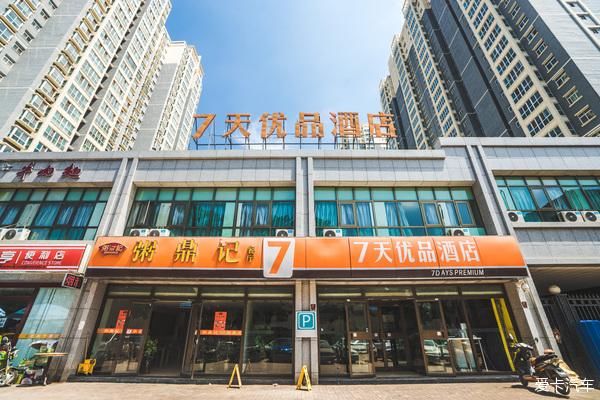 排到|兰州排队排到脚软的小吃店（史上最全兰州美食帖）