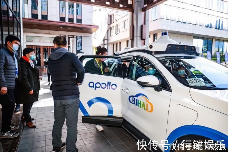 发放|北京发放首批夜间及特殊天气公开道路测试牌照 百度自动驾驶获批53张