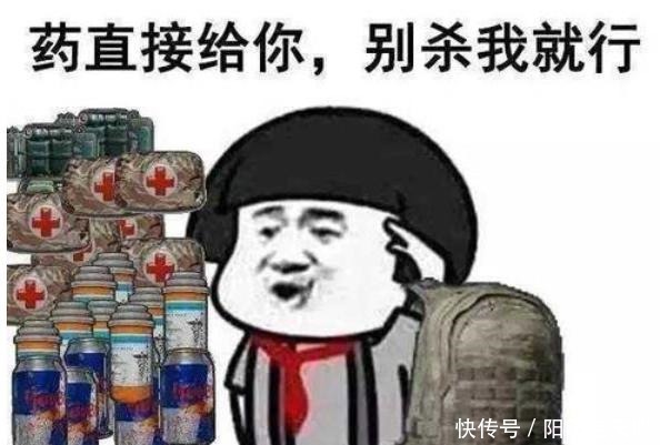 地点|吃鸡游戏中最强的四个阴人地点！伏地魔看了都得骂一声老阴逼