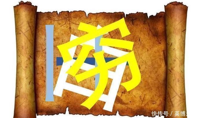 萃枫苷|6张图6个成语，看你痴不痴呆？看出5张的才算正常！很多人怕了