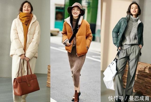 好看|40+女人别穿太老气,今年流行这样穿,时髦好看又保暖