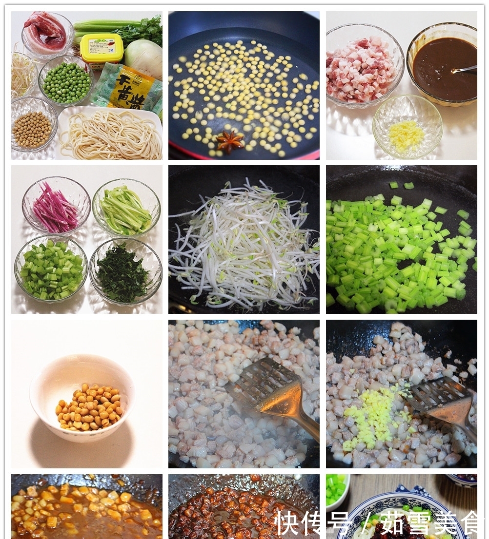 4道炸酱面做法，做些炸酱放冰箱，下班到家煮好面条，就能开饭