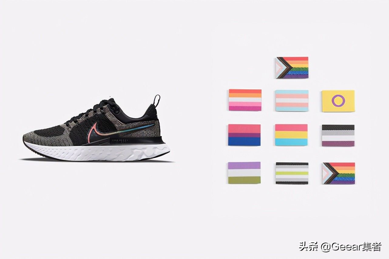 bl染上浅浅彩虹色：新上架Nike波鞋，原来藏有这个让人暖心的细节