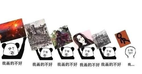 灵魂画手$当美术生懒癌犯了,画风逐渐“翻车”,灵魂画手是魔鬼还是秀儿?