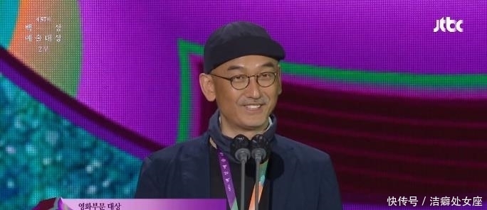 金贤秀|“大神”刘在石再获大奖,颁奖礼尴尬一幕背后的故事