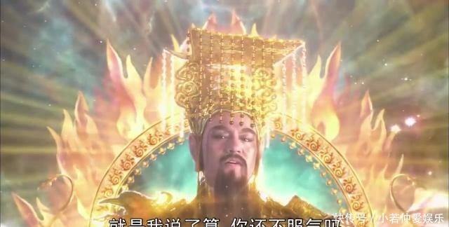  高手|天上有33座宫殿，住着33个鸿钧级高手，鸿钧仅排第3？