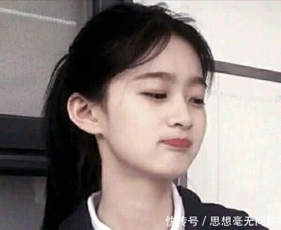 女孩脸上有这“3标志”,别再“披头散发”了,头发扎起来秒变校花