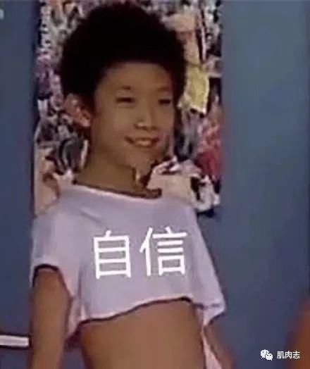 健身房|40年前的中国人健身，可比我们“野”多了！