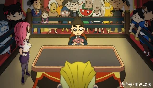 一代斗神|阿七遨游记:阿华身份确定，阿七战胜斗神，穿梭鸡到手