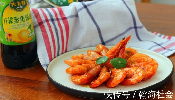 色泽|鲜嫩好吃的红焖大虾,色泽亮丽,鲜嫩微甜,大人小孩都爱吃