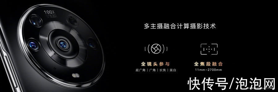 iot|华为之后，谁又能接棒国产高端手机市场？