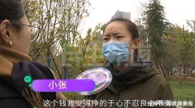 皮下注射|美女店员良心不安,离职后揭露医美内幕,查处现场令人意外