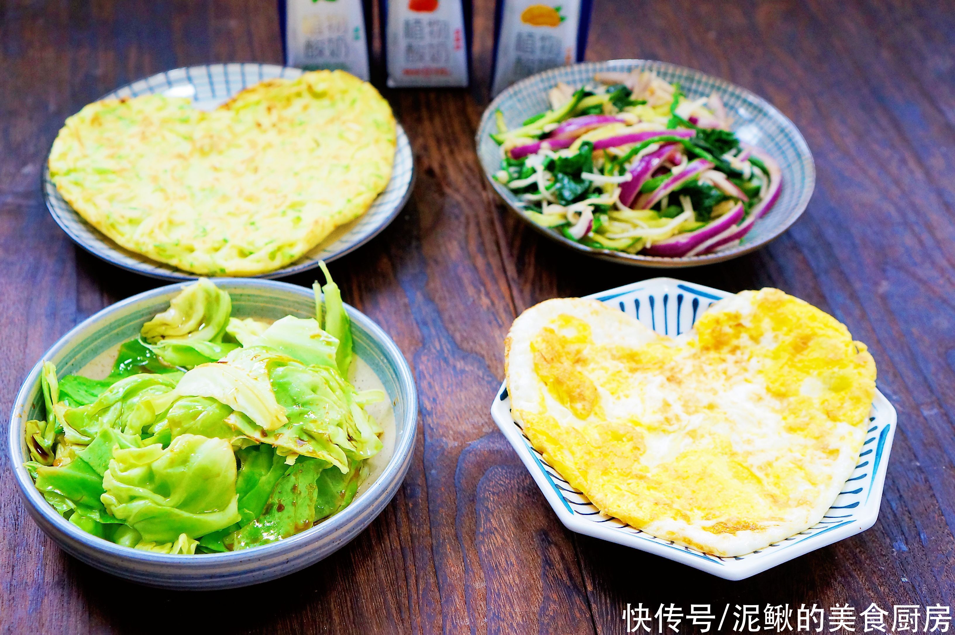 晒晒一家三口的早餐，灵巧搭配，营养美味，网友：羡慕这种生活