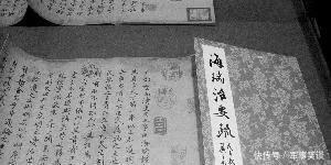 贪官污吏|面对嘉靖,海瑞上了疏是怎么活下来的