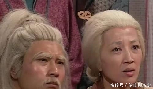 周伯通|段皇爷、瑛姑、周伯通的爱情悲剧,到底谁之过?